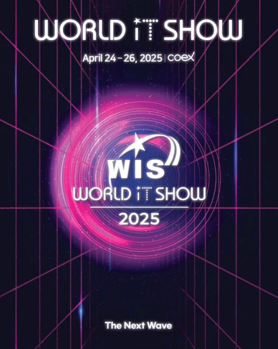Digital Health, Global Dialogue: World IT Show 2025 - Korea